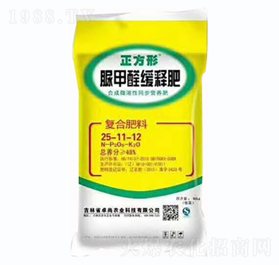 ���ȩ��ጷ�25-11-12-������-׿���r(n��ng)�I(y��)