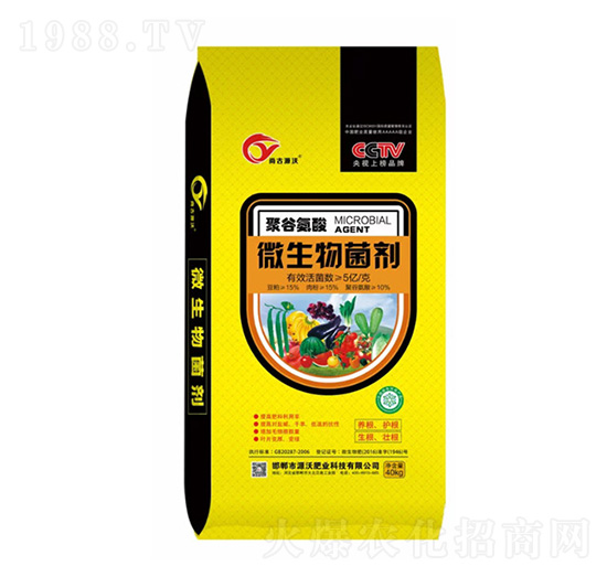 �۹Ȱ���΢�������-���r(n��ng)�ʘI(y��)