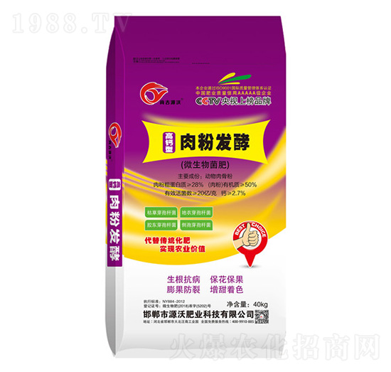 ��۰l(f��)��΢�������-���r(n��ng)�ʘI(y��)