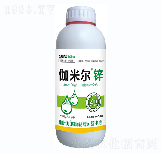 伽米爾-糖醇螯合單一元素流體鋅-羅思姆