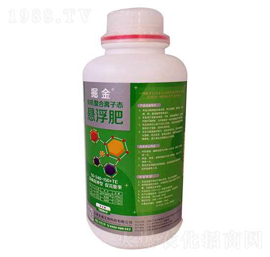 掘金（高磷高鉀型）懸浮肥-禾迪