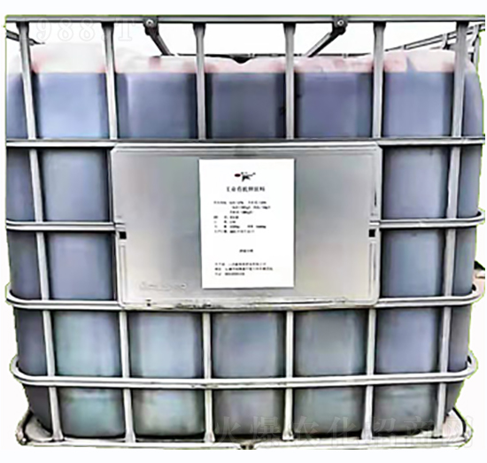 工業(yè)有機(jī)鉀原料-新核能