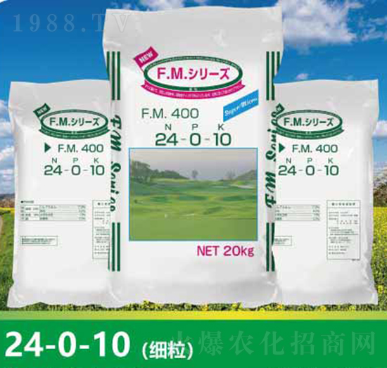 高爾夫肥24-0-10（細(xì)粒）-云瑞肥業(yè)
