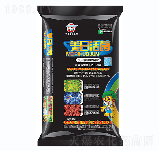 復合微生物菌劑-美日活菌-諾普信