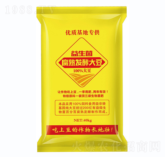 益生菌腐熟發(fā)酵大豆-諾普信