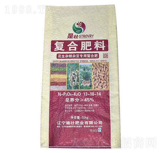 45%花生雜糧雜豆專用鰲合復(fù)合肥13-18-14-施壯肥業(yè)