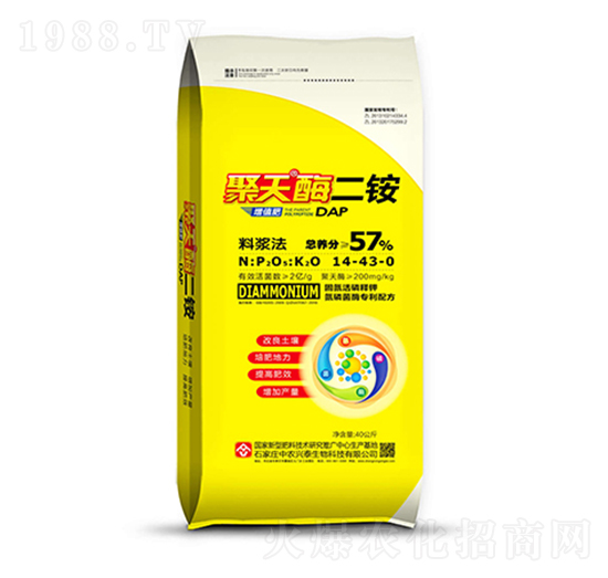 ����ø���@14-43-0-���r(n��ng)�d̩