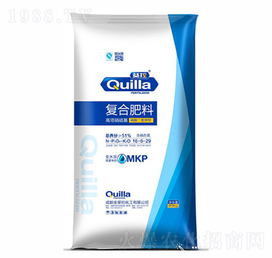 �ͺϷ���16-6-29-�����