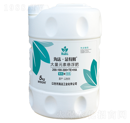 大量元素懸浮肥200-100-300+TE+HA-海法·法特姆-海法