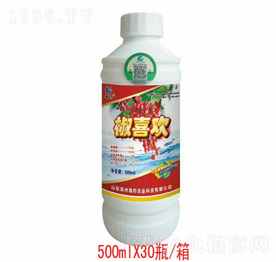 椒喜歡（花椒專業(yè)）-海華農(nóng)業(yè)