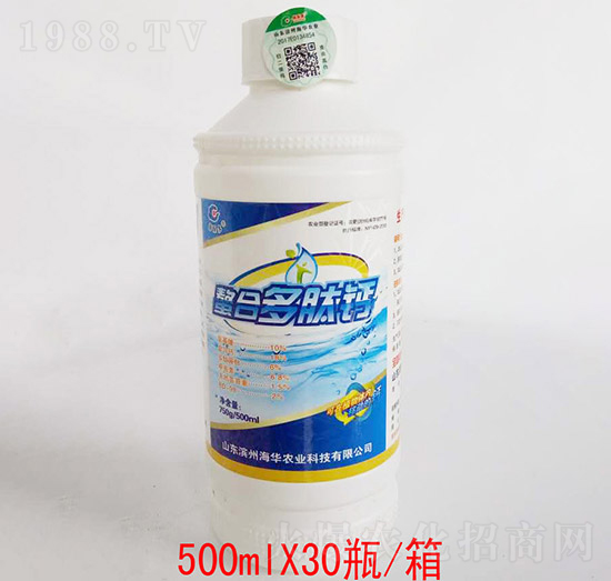 螯合多肽鈣500ml-海華農(nóng)業(yè)