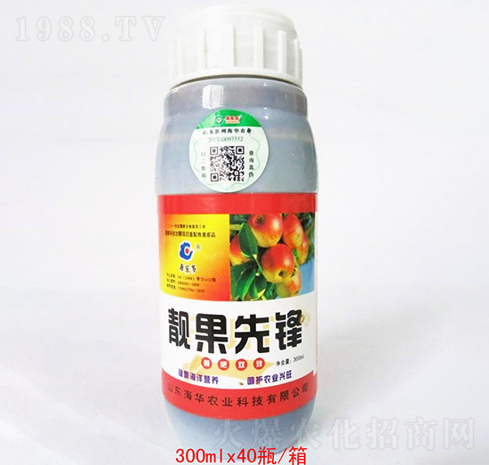 靚果先鋒300ml-海華農(nóng)業(yè)