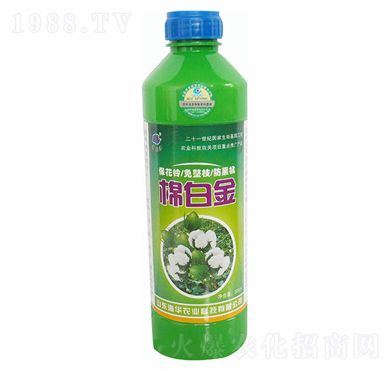 棉白金500ml-海華農(nóng)業(yè)