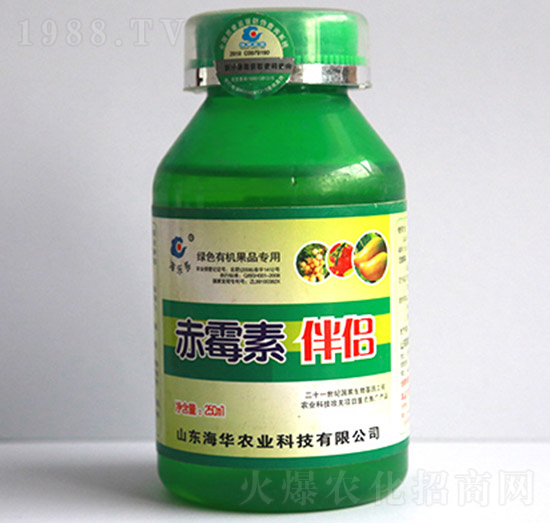 赤霉素伴侶250ml-海華農(nóng)業(yè)