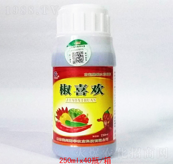 椒喜歡250ml-海華農(nóng)業(yè)