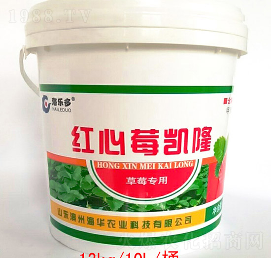 紅心莓凱隆13kg-海華農(nóng)業(yè)