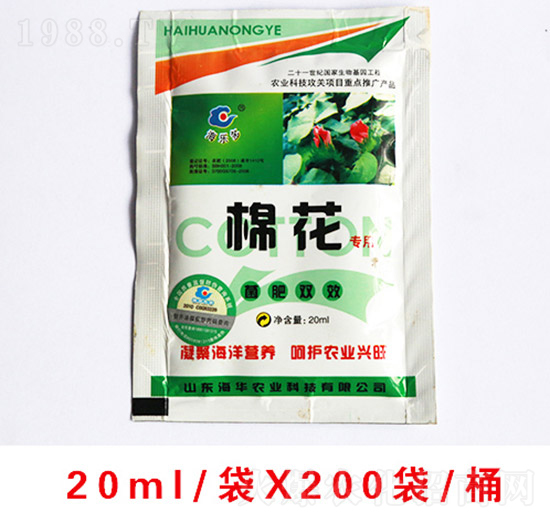 �޻�����20-���A�r(n��ng)�I(y��)