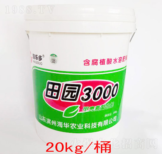 田園3000-海華農(nóng)業(yè)