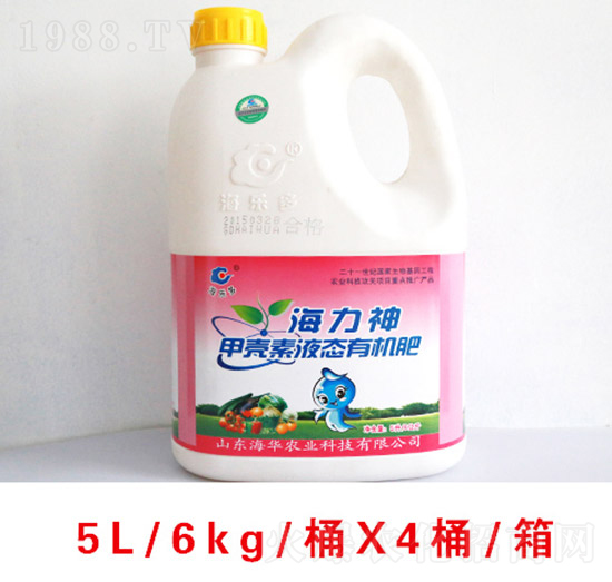 甲殼素液態(tài)有機(jī)肥-海力神-海華農(nóng)業(yè)