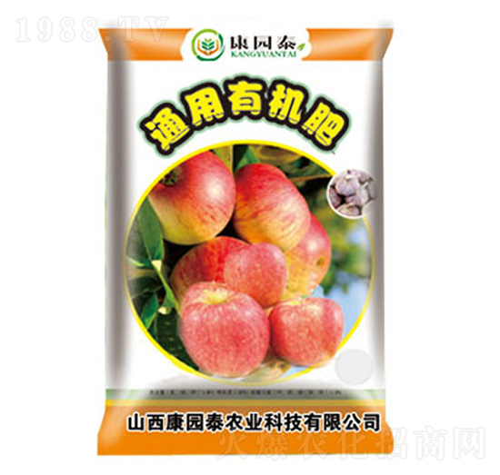 通用有機肥-康園泰農(nóng)業(yè)