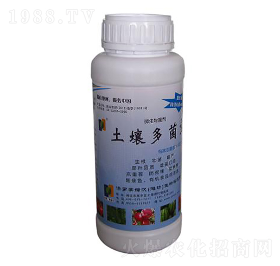 微生物菌劑-土壤多菌寶-綠普森農(nóng)業(yè)
