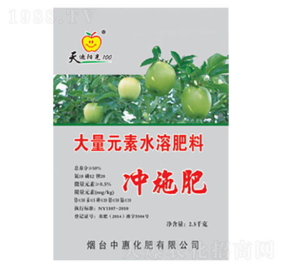 大量元素沖施肥-綠普森農業(yè)