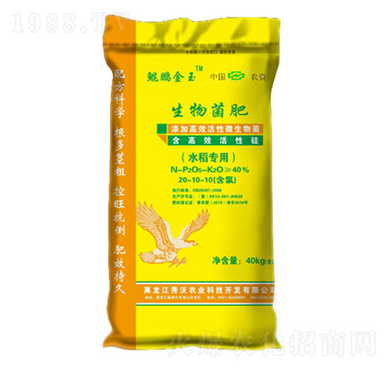 ˮ�������������20-10-10-�����r�I(y��)