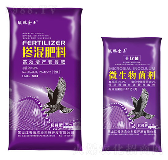 �ײͷʣ��������+΢�������-�����r(n��ng)�I(y��)