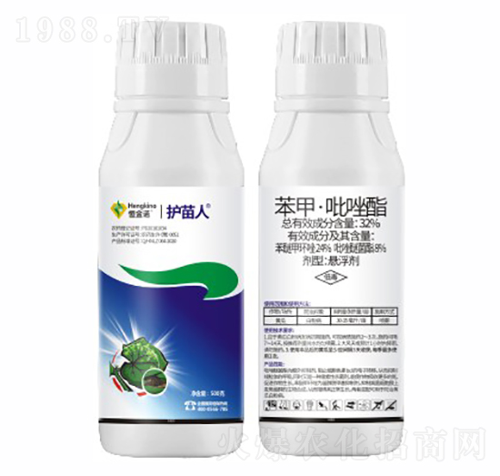 32%苯甲·吡唑酯懸浮劑-護苗人-恒金諾