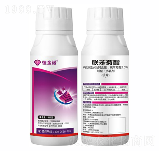 2.5%聯(lián)苯菊酯水乳劑-恒金諾