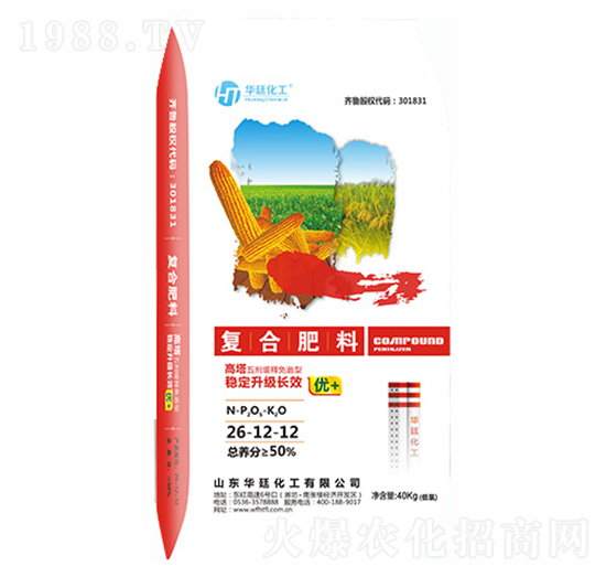 江山如畫玉米水稻肥26-12-12-華廷化工