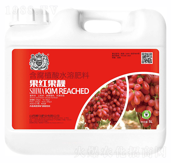 含腐植酸水溶肥料-果紅果靚-獅馬肥業(yè)