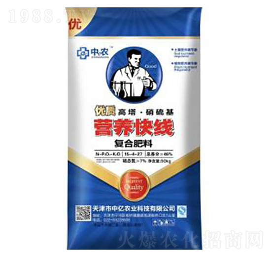 營養(yǎng)快線復(fù)合肥料15-4-27-中億農(nóng)