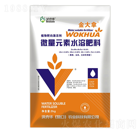 ΢��Ԫ��ˮ�ܷ�-�����-�ֿ��A