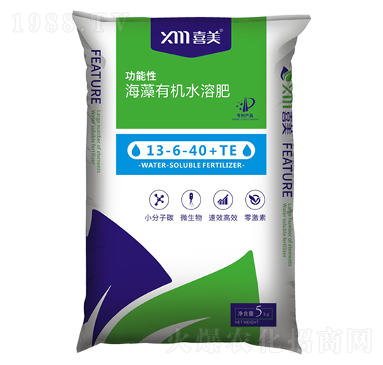 �����Ժ����ЙC(j��)ˮ�ܷ�13-6-40+TE-ϲ���r(n��ng)�I(y��)