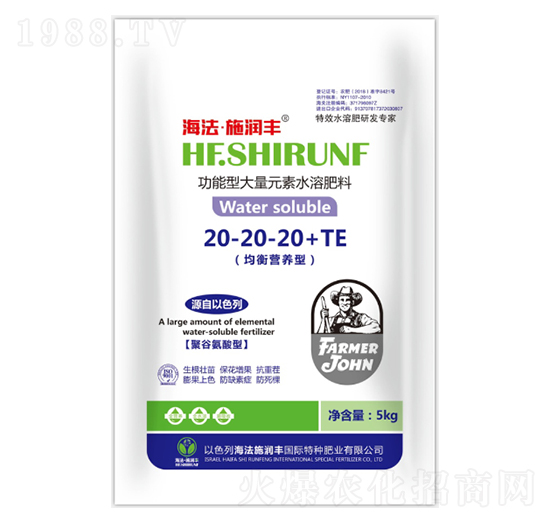 功能型大量元素水溶肥20-20-20+TE-普潤(rùn)豐
