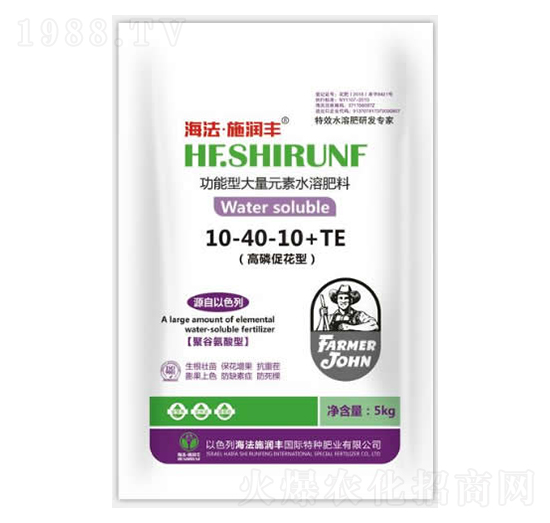 功能型大量元素水溶肥10-40-10+TE-普潤(rùn)豐