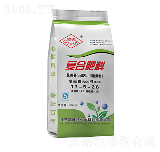 硫酸鉀復合肥料17-5-26-綠悅-瑞博特