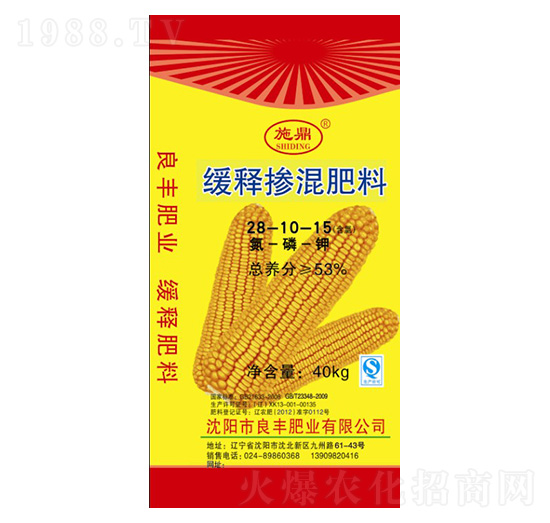 ��ጓ����28-10-15-ʩ��-���S�ʘI(y��)