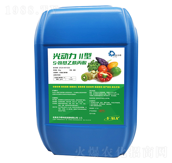 5-氨基乙酰丙酸-光動(dòng)力II型-眾力奇