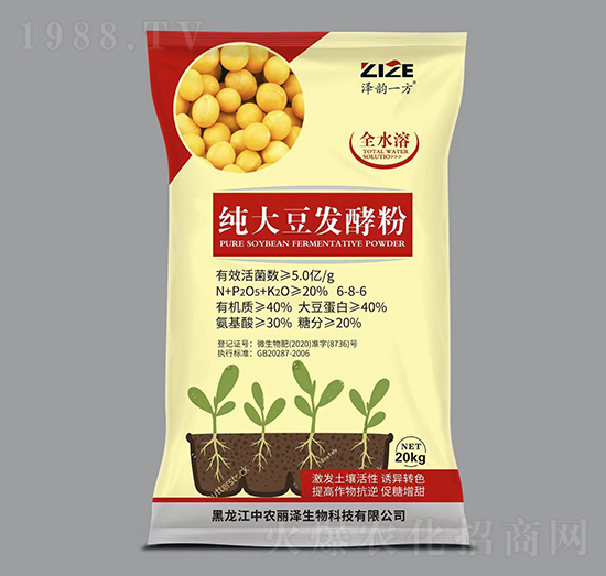 ���󶹰l(f��)�ͷ�-���һ��-���r(n��ng)���