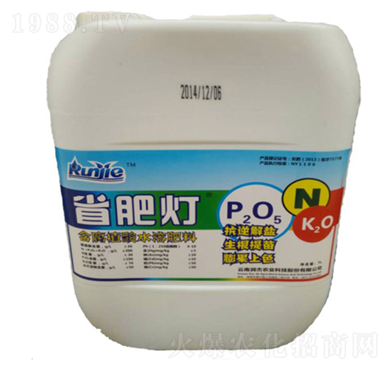 ʡ�ʟ�����ֲ��ˮ�ܷ�-�����r(n��ng)��