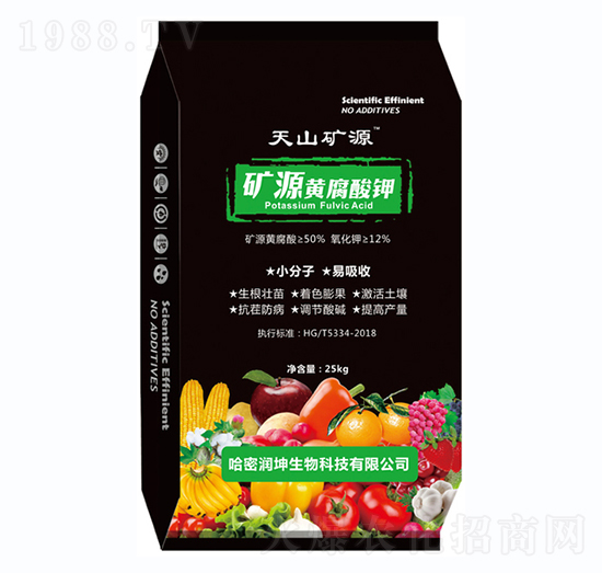 礦源黃腐酸鉀-天山礦源-哈密潤(rùn)坤