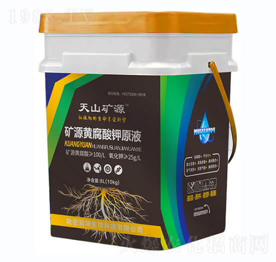 礦源黃腐酸鉀原液-天山礦源-哈密潤坤