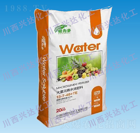 ����Ԫ��ˮ�ܷ���13-7-40+TE-������-�����d�_(d��)����