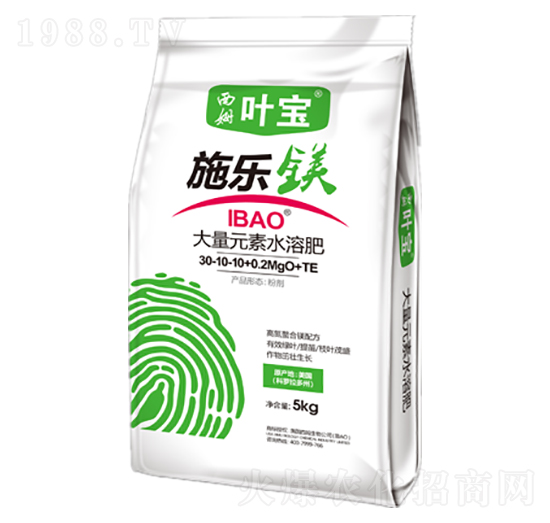 高氮型大量元素水溶肥料30-10-10+0.2MgO+TE-施樂(lè)鎂-寶葉植物