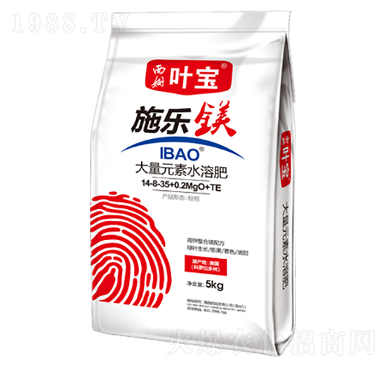 高鉀型大量元素水溶肥料14-8-35-施樂(lè)鎂-寶葉植物