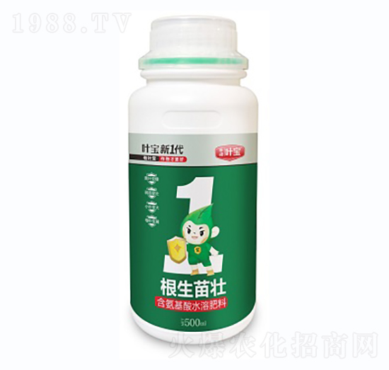 根生苗壯水溶肥-寶葉植物