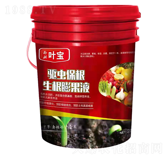 驅(qū)蟲(chóng)保根生根液-寶葉植物