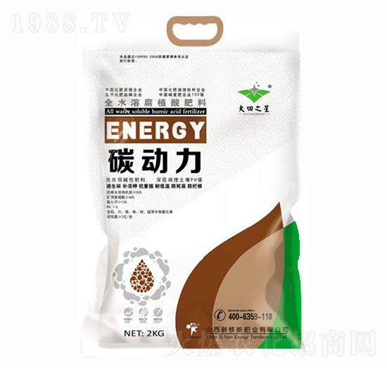 全水溶腐植酸肥料-碳動力-新核能